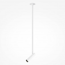 Подвесной светильник Maytoni Focus T SLP141RS-L125-6W4K-W