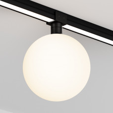 Уличный трековый светильник Maytoni Luna SLO-TR01-2-S-9WB3K