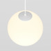 Трековый подвесной светильник Maytoni Technical Luna SLTR039-2-5W3K-W