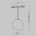 Трековый подвесной светильник Maytoni Technical Luna SLTR039-2-5W3K-W