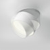 Встраиваемый светильник Maytoni Technical Onda SLDL024-12W4K-W